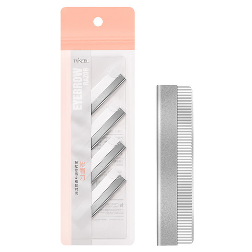 Chuan Qier stainless steel eyebrow trimming blade set of 4 pieces for men and women, beginner makeup artist special eyebrow trimming blade set
