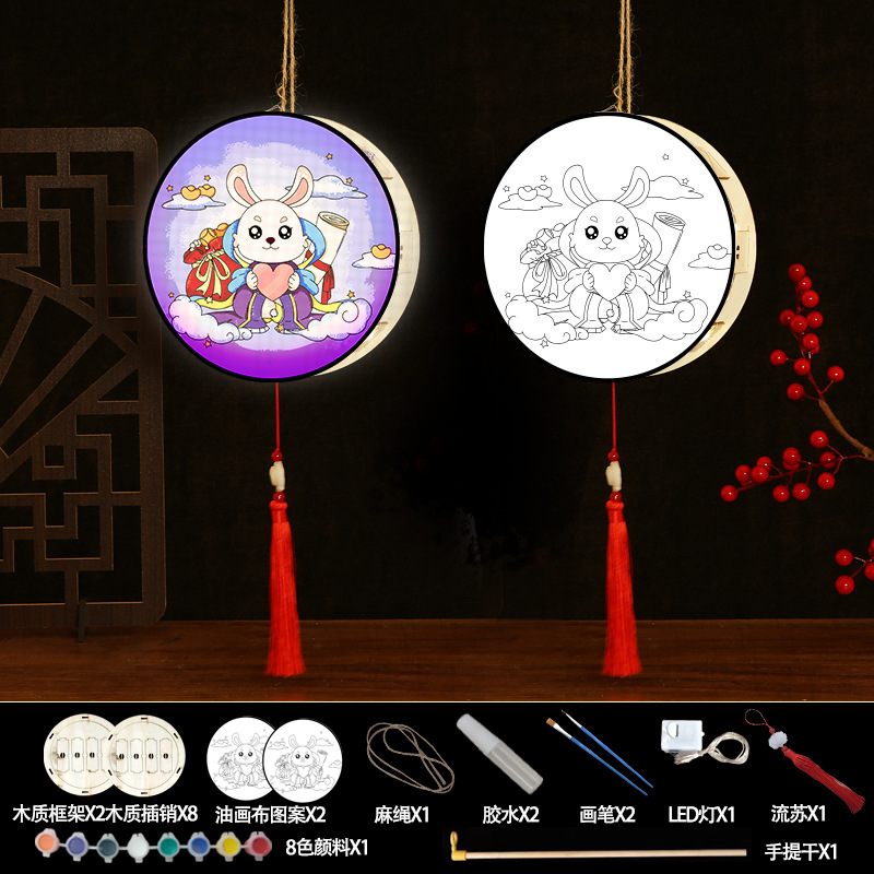Linterna del Festival del Medio Otoño Paquete de material de producción de bricolaje Lámpara portátil de dibujos animados de madera pintada a mano