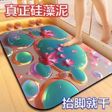 ���wҕ�X������؉|��ˮ�ٸ�ԡ���l���g�T�|�ɲü���ĥ�����_�|