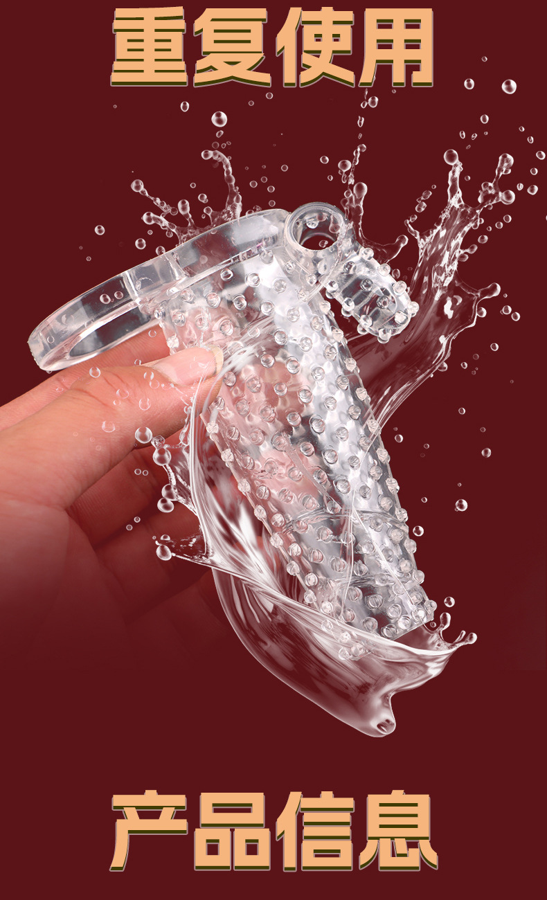 Open-Ended Diamond Textured Penis Extension Sleeve, Non-Vibrating TPE Delay Cover — detail image 7