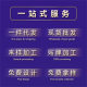 Yiben Tang Jujube Kernel, Lily and Poria Tea, Health-Preserving Tea, Scented Tea, Ready-Made Tea Bags, Jujube Kernel Tea Oem