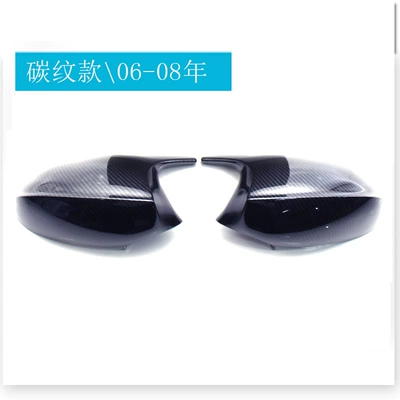Suitable for Bmw 3 Series Rearview mirror/rearview mirror - 06-08-carbon-pattern