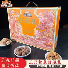 ��ֻ����Թ���ʳ�Y�д�Y�����\�Y�����Ĺ������偰������