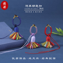 藏式棉线流苏金刚结指环钥匙扣 五色绳吊坠diy手工手绳手链饰品
