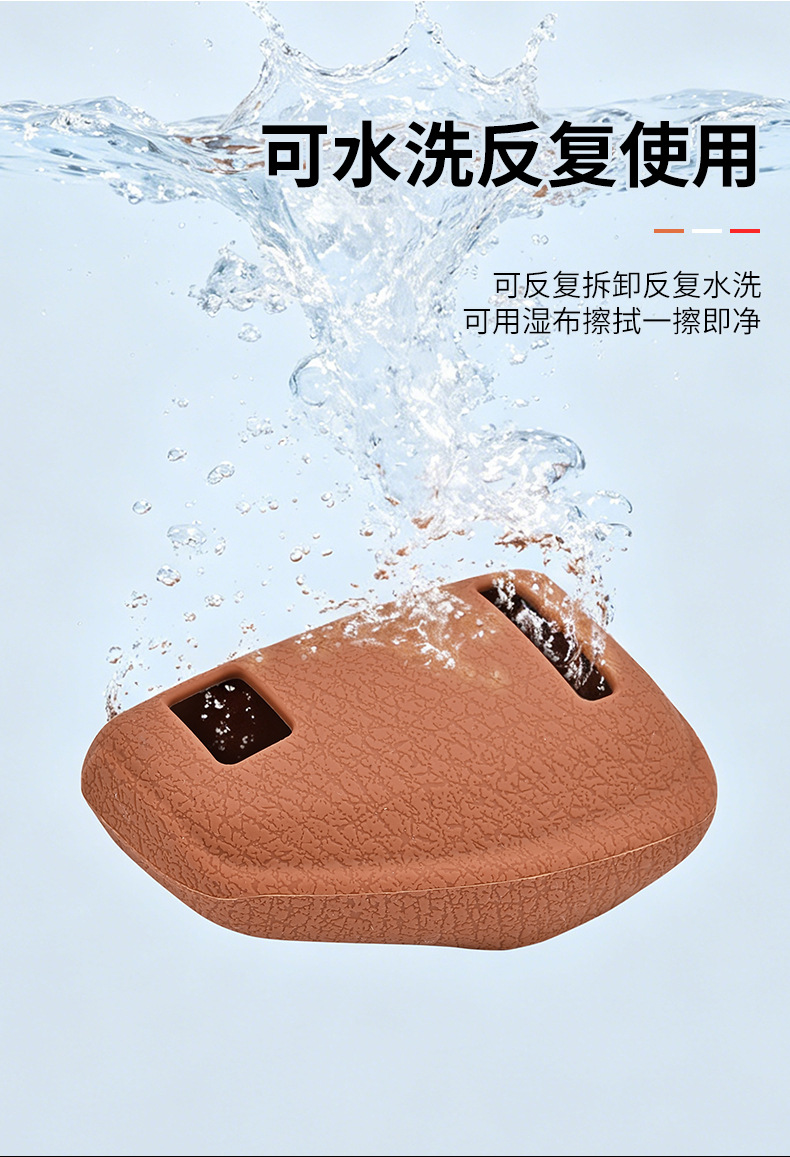 Silicone car gear shift cover suitable for 21-26 Elantra, ix35, ix25, Mistra automatic gear shift cover
