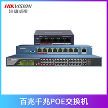 ������ҕpoe���Q�C4 8��16��24��48�ڰ���ǧ�׾W�j��늷־���