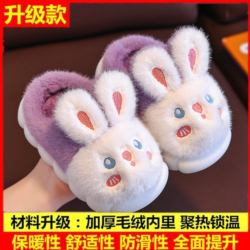 Zapatillas de algodón para niños otoño y invierno para niñas antideslizantes de fondo grueso interior zapatos de lana princesa bebé zapatos de algodón para padres e hijos