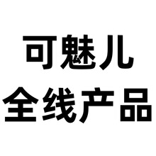 ���ȃ�ȫ���aƷ����Һ���߳�Һ����*�࣬�ӕr����