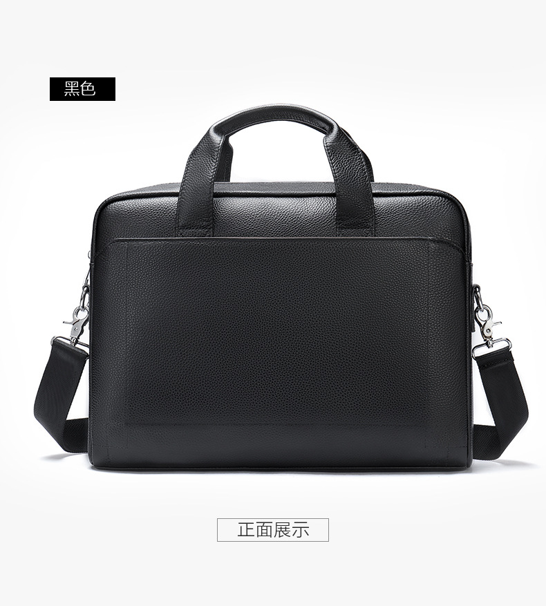 5006-黑色