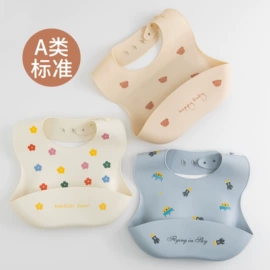 抱被抱毯;童睡袋;围嘴围兜