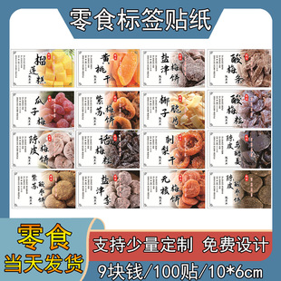 ��ʳ�˺��N���Ƥ�}�������K���׽���÷Ԓ÷��ؐ�SƤ�ϙ츹Ĥ�OӋ