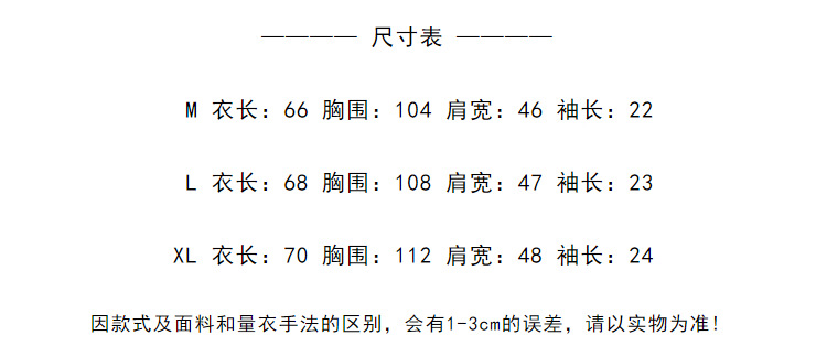 i2uUjf6mxdTrdS49SARwxMpROQYilIYVy5oh