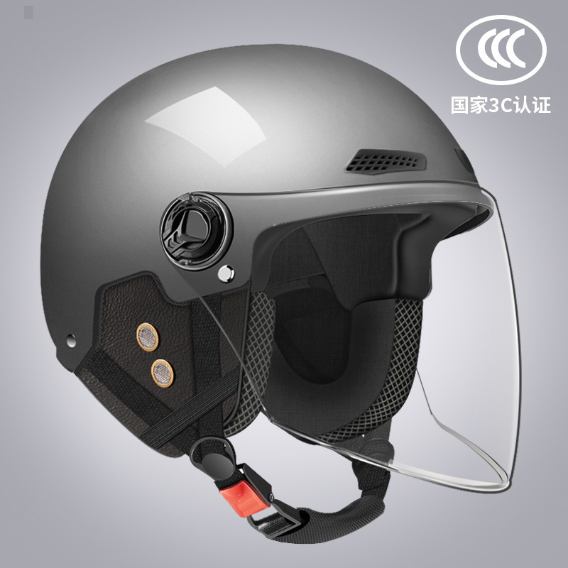 Universal – Motosiklet kaskı (dəbilqə) Helmet - anti-fog-long-visor-space-gray-removable-earmuffs-one-size