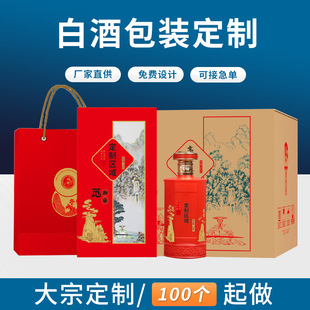 �ư��b���ƏS��ֱ��Ғ֪�������ƺЅ^��������N�����l500ml�׾�