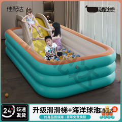 室内の子供をかむことができます。