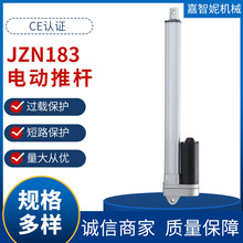 �t���o��늄��ƗU�o�a�S��С���X�Ͻ�ֱ��ֱ����s�U���I늄��ƗU