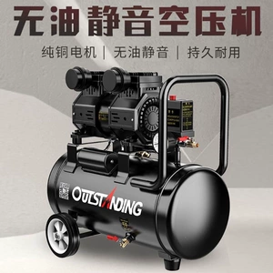 Air pump, air compressor, small high-pressure air compressor, oil-free silent air pump, 220V air pump for woodworking