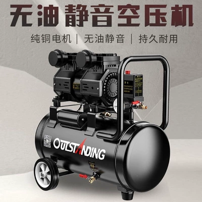 Hava kompressorları | Air pump, air compressor, small