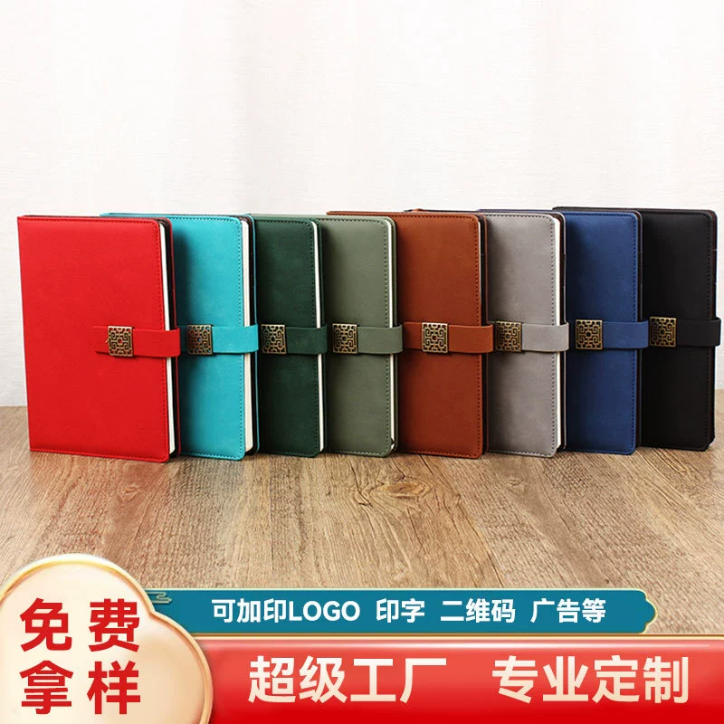 Ноутбук, подарочная коробка, набор, книга, индивидуальный дизайн