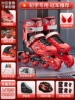 Set, for beginners, full set, 8 pieces