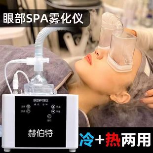 �ղ����۲��F���xSPA�ӟ�Ѭ��x�����۲�ƣ�ڸɝ�����Ժ ���ۃx��