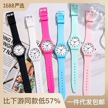 O1CN01pUMa4d2Eqcfi0EFmA_!!2673878796-0-cib.220x220.jpg