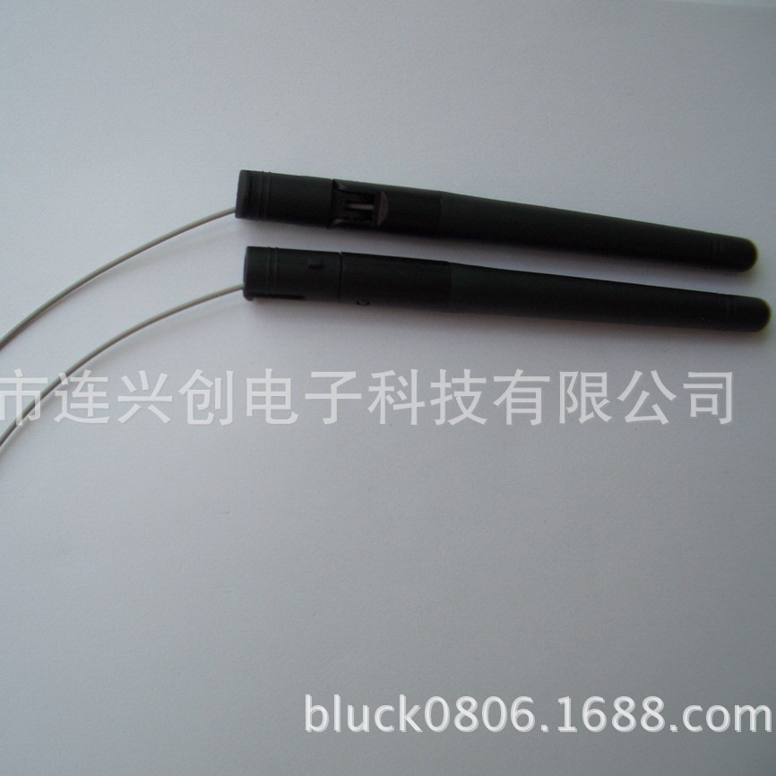 5.8G&2.4G 5DBI SMA WIFI 外置天线