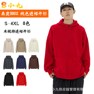 350g Minnie cotton thin zipper hooded sweater customized couple sports casual cardigan coat clothing printed LOGO