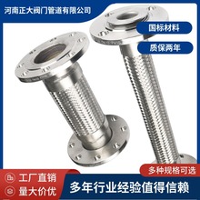 Sֱl304P䓷mʽٲya316LܛÛ