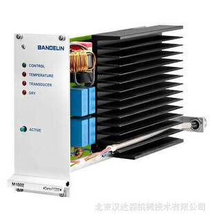 German Bandelin Sonorex Series Ultrasonic Cleaning Machine