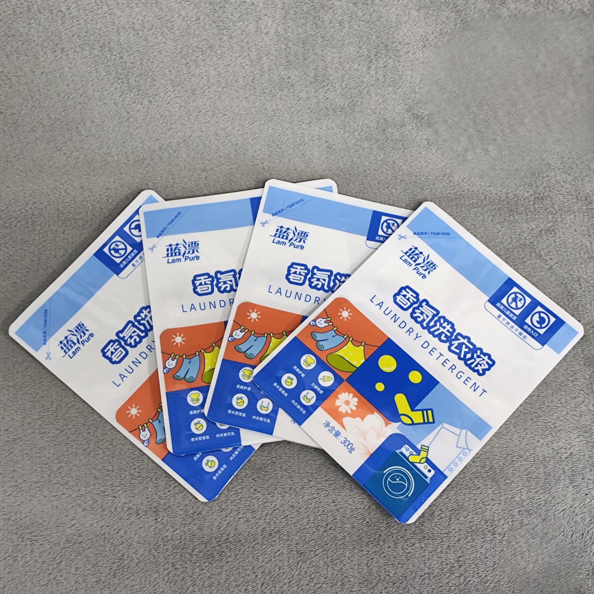 香氛洗衣液包装袋500g1kg2kg加厚液体袋定 制产品 来图加 工