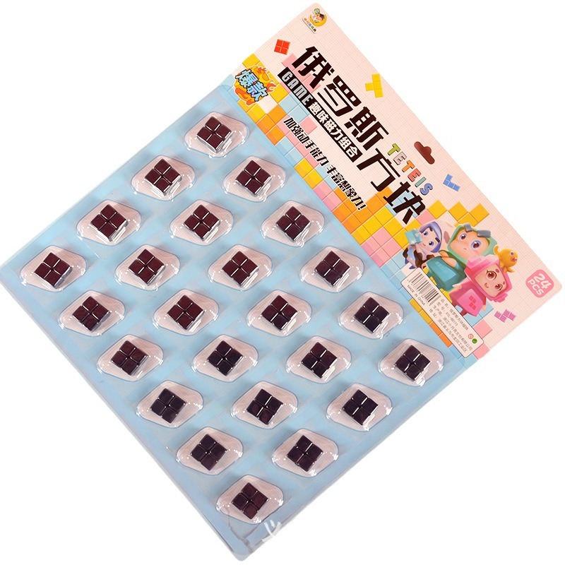 24 자석 사각형 자석 학생 교육 과학 가르치는 장난감 매점 장난감으로