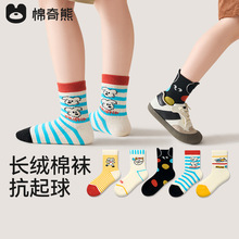 ��ͯ�m�Ӵ��ﱡ����Ͳ�m��ͯ�＾�½��L�q���m�к�����Ao���m