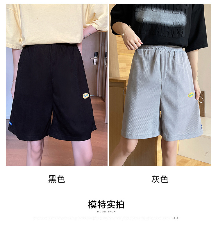 1600短裤_08.jpg