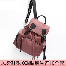 ����Ů2025�¿��p���Ůʿţ�򲼳��K����B�ұ����������W������