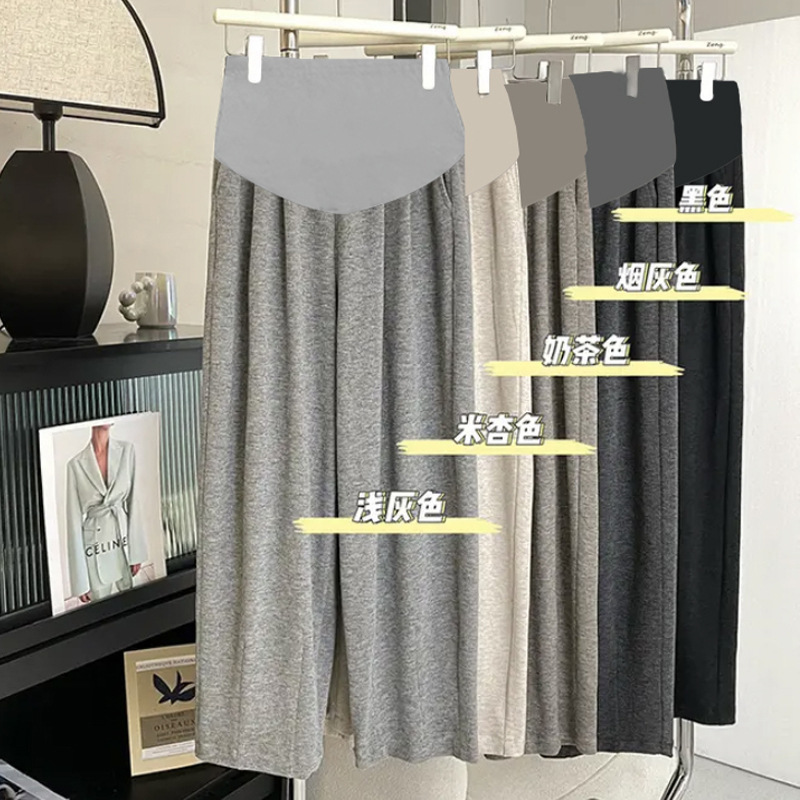 Maternity Nine-Point Pants 2024 Autumn and Winter Korean Style Loose Versatile Wide-Leg Pants with Drape Effect Slimming Granny Pants Maternity Nine-Point Pants 2024 Autumn and Winter Korean Style Loose Versatile Wide-Leg Pants with Drape Effect Slimming Granny Pants