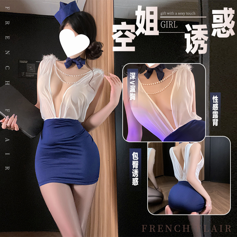 Sexy Lingerie Classic Women's Deep V-Neck Hip-Hugging Uniform Seductive Flight Attendant Outfit Sexy Hot Ol Secretary Qqny
