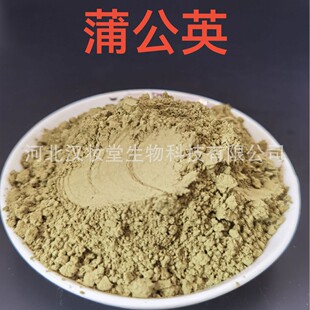 �ѹ�Ӣ����Ʒ��ș�ķی��I��ș��΢�ۼӹ���ș�䷽ĥ�۳��͜�ĥ��