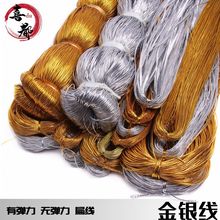 1mm��ɫ�yɫ�A�������K ��� �o������ ���Ə��Խ�z�K ���