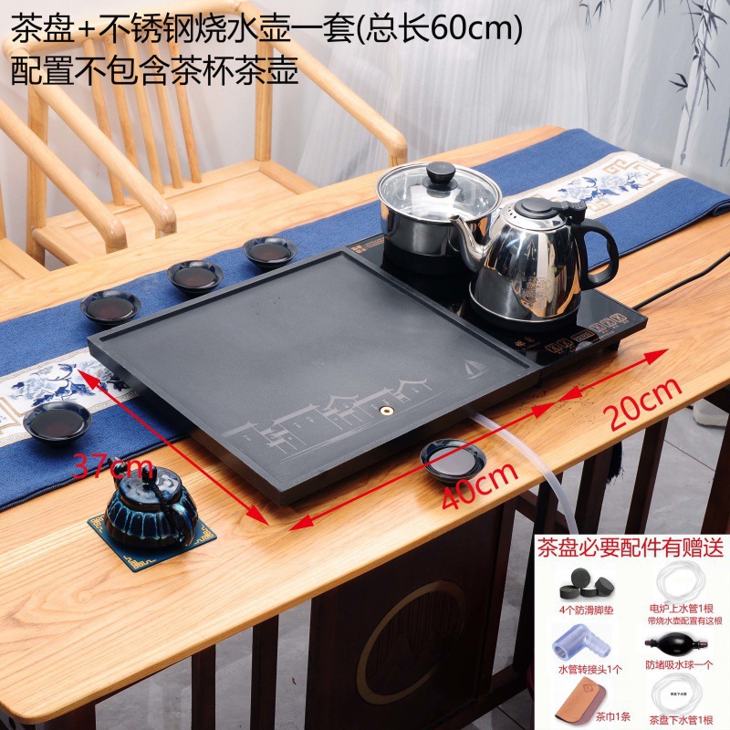 스타일 2 40-37+ 스테인리스 스틸 주전자 세트