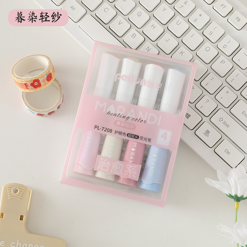 Hilo ligero teñido de Crepúsculo (4 piezas)