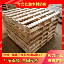 �S��ֱ����Ѭ��ľ�м� �����}�����D�бP���� ������������бP