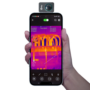 Arrow thermal imager night vision infrared thermal phase thermal induction imaging P2 Pro hot search macro HD