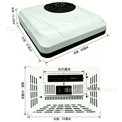 model car air conditioner from the: Automotive air conditioning