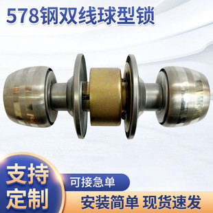 �S�����l578��p�������i�҃����ҷ��T�l���gľ�T���P䓈AͲ���i