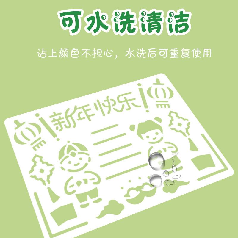 阅读小报模板A4手抄报模板大全A4线稿8k手抄报纸好书推荐卡半成品|undefined