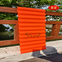 �ټtɫ�������ɫ930��pc������������ʳ���Q�l���T�^���Ƶװ�