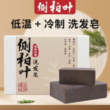 �ֹ����ƂȰ��~ϴ�l���ǟo���Ӻ��מ���Ȼֲ���坍�ֹ����wϴ�^�