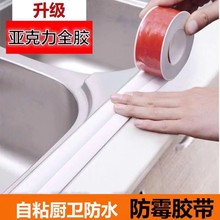 ˮ�ط�©ˮ�z��ϴ��ط�ˮ�Nϴ�ֳط�ù�N�N�l��ˮ��ù�z���RͰ�N