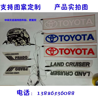 Manufacturer of Soft Film Luminous Car Stickers, Modified Car Decals, Automotive Electric Light Paint, El Wireless Ultra-Thin Flexible